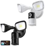 ieGeek 2K Floodlight Security Camera with PIR,Color Night Vision Home Wired CCTV