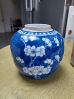 Large Antique Chinese Prunus Blossom Ginger Jar Signed to base