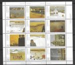 1984 Canada Day Paintings  by Lemieux S/S U/M (K3)