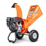 SuperHandy Mini Wood Chipper, 196 cc Petrol Engine, 50mm Cut