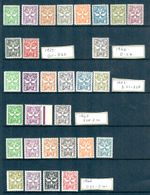 Malta Postage Due Mint Collection 1925-1968 SG D11-D41 30 Stamps