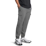 Under Armour cargo Pant/ Woven Cargo pant for Mens