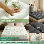 10cm Bamboo Printed Mattress Topper Thick Single Double King Super All Sizes UK