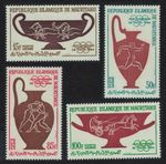 Mauritania Olympic Games Tokyo 4v 1964 MNH SG#193-196 MI#232-235 Sc#C36-C39