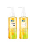 Hada Labo Gokujyun Cleansing Oil 200ml + 200ml Makeup Remover, Hydrating, Japan