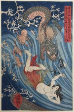 Kuniyoshi Woodblock Reprint: Catching the Jewel Ukiyo-e, Beauty
