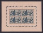 PORTUGAL 1946 Castles Miniature Sheet SG 996a MLH/* (CV £275)