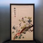 Chinese Suzhou embroidery On Silk  57×37 cm Silk, Songhe Yannian. pine and crane