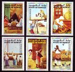 Kuwait 1998 ** Mi.1572/77 Professions Crafts Handicrafts