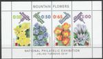 Bulgaria 2015 Flowers MNH sheet