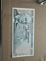 Sedlabanki Islands 100 Kronur