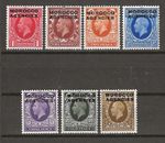 MOROCCO AGENCIES 1935/37 SG 66/72 MNH