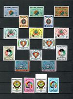 KUWAIT COLLECTION MNH 25 SETS IMPERFORATE SET HCV XXX  SEE 5 SCANS LOT (KOW 10)