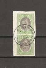 SOUTHERN NIGERIA 1901/02 SG 1 USED