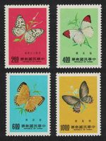 Taiwan Butterflies 4v 1977 MNH SG#1160-1163