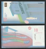 United Kingdom - Kingston £10 - 10 Pound UNC Local Currency Banknote