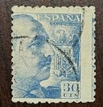 ERROR 1940/1949 SPAIN FRANCO 30C STAMP #695/695A HORIZONTAL MISPERF