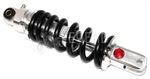 Suzuki GSF1200 96-00 Rear Shock Absorber -300mm centres Bandit Shock Mk1 W6-01