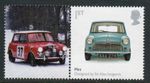 Great Britain 2009 single 1st Smiler Sheet commemorative stamp with label.