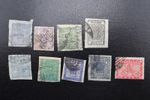 NEPAL SC# 4 8 9 10 13 17 23 29AB 32 CV$540 USED  PARTIAL SET