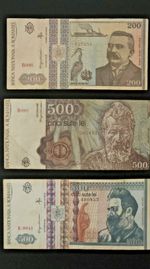 Old paper money lot / Romania 1990 - 2000