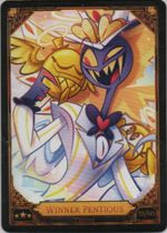 Winner Pentious | Rare Non-Foil Hazbin Hotel Trading Card Season 2 Ed.1