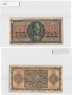 *(A)Greece Banknote, 5000 Drachmas , Greek Currency Paper Money[A4313]7k8