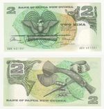 PAPUA NEW GUINEA 2 Kina Banknote (1981) P.5a - UNC