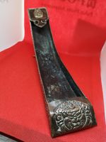 Vintage Tibetan or Nepali Curved Incense Burner/Holder, Handmade, Copper