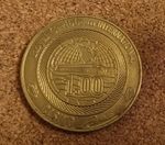 Royal Caribbean Casino 1 Dollar Gaming Token Hard to Find