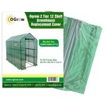 Replacement Polyethylene Plastic Cover for 2 Tier 12 Shelf Walk In Greenhouse