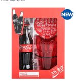 Coca-Cola Cup & Coaster Gift Set Xmas Gift Set For Coca-cola Lovers