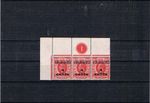 east africa and uganda protectorates 4c on 6c PLATE strip of 3 mounted in margin