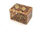 Miniature Japanese Puzzle Box 18 Steps Mame Yosegi Secret Trick Box Wood Japan