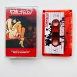 Cowboy Bebop Soundtrack Cassette Tape Red Limited Edition Box Japanese Songs NEW