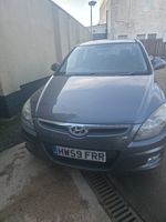 2009 Hyundai i30 1.4 Comfort | Serviced | Full Valet | Full Tank of Fuel