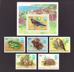 M28518 Malagasy 1975 Fauna Set X5 +m/s UMM Sg 320/5 Cat £13.50
