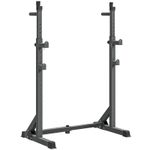 SPORTNOW Heavy Duty Squat Rack, Adjustable Weight Barbell Stand, for Home, Gym