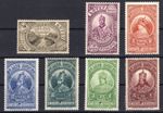 Ethiopia 1931 Range of mint defins, 6 MNH, 1 MNG