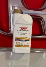 Genuine Honda CRV Rear Differential Oil - Diff Fluid - Honda Dual Pump Fluid