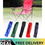 Hyfive HY1003 Folding Camping Chairs cover Bag - Green