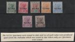 ST. HELENA 1896 U.P.U. SPECIMENS ON QUEEN VICTORIA ISSUES S.G. #46/52 1/2d-10d