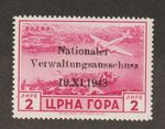 1943 Montenegro Sc# 3NC3 Germany Occupation air mail MNH Est$35.00