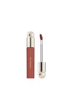 Rare Beauty Soft Pinch Tinted Lip Oil Serenity Brown Lip Stain Gloss 0.10 fl oz