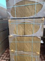MARSHALLS GARDEN CONCRETE PATIO PAVING PENDLE / RYTON RIVEN 450X450X32MM BUFF