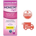 Monistat Care Anti Chafing Protection Relief Powder Gel 42g (1.5 oz) 