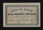 PORTUGAL  50 Reis 1891 P-86 RARE XF++ SERIE H