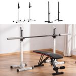 Heavy Duty Weight Stand Bar Barbell Squat Stand Power Rack, for Home, Gym