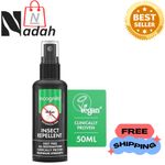 Incognito Insect Repellent Spray 50ml Natural Protection Travel rrp £14