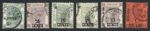 Hong Kong QV Shanghai 1891 7c-1 Z806-810 used Cat £425